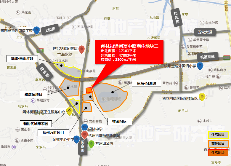 闲林街道闲富中路商住地块二