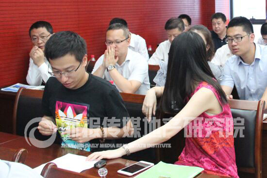 阳光城竞买组团(摄影:蒋惠贤)